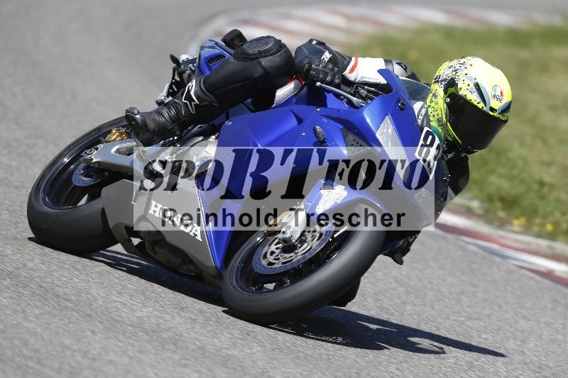 /Archiv-2025/16 16.05.2025 PROMAX ADR/Gruppe gruen/83